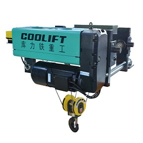 CWHS單梁鋼絲繩電動(dòng)葫蘆